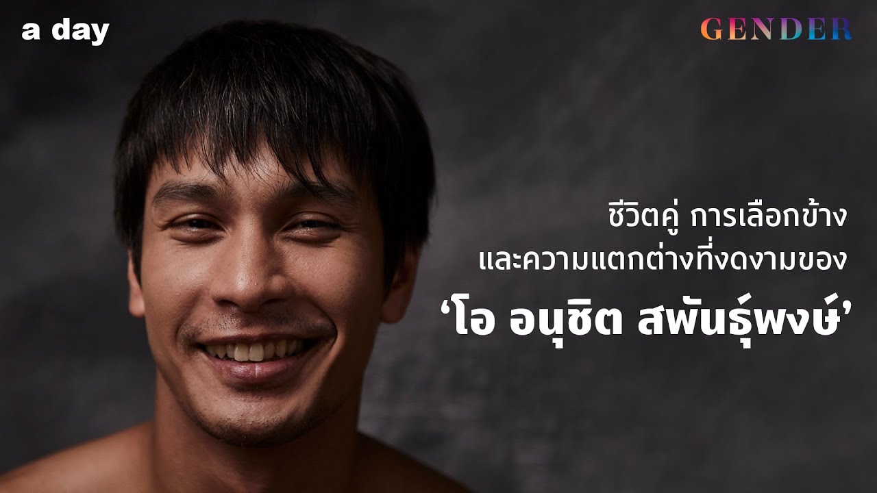 ละคร ทางผ่านกามเทพ 2558 ไตรภพ ชายหนุ่มผู้เพียบพร้อมไปด้วยฐานะและชาติตระกูล แต่กลับมีหัวใจที่เต็มไปด้วยไฟแค้น เขาเข้าใจผิดว่า ภัทรลดา หญิงสาวผู้บริสุทธิ์คือคู่หมั้นของบิดาที่หวังเข้ามาปอกลอกสมบัติ เขาจึงตัดสินใจลักพาตัวเธอไปเพื่อขัดขวางงานแต่งงาน ทว่า บนเกาะไข่หงส์อันเงียบสงบ ความใกล้ชิดกลับก่อเกิดเป็นความรักที่ค่อย ๆ งอกงามขึ้นมาในหัวใจของคนทั้งสอง เมื่อความจริงถูกเปิดเผย ไตรภพต้องเผชิญหน้ากับความผิดพลาดในอดีต และพยายามทำทุกวิถีทางเพื่อขอโอกาสจากเธออีกครั้ง 10 hq720