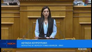 Η κυβέρνηση στήνει νέο τηλεοπτικό χάρτη κομμένο και ραμμένο στα μέτρα των ισχυρών