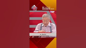 AI...คืออะไร? | HIGHLIGHT ฟังหูไว้หู (22 ก.พ. 67)