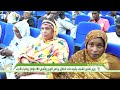 معالي وزير تمكين الشباب والتشغيل والرياضة والخدمة المدنية، السيد محمد عبد الله لولي