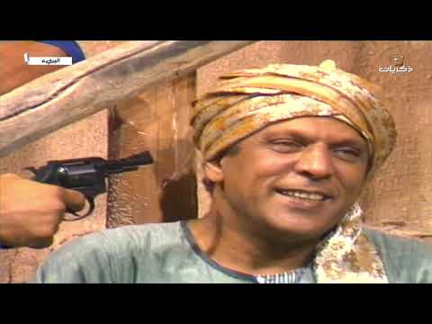 مسلسل البريء الحلقة الثامنة