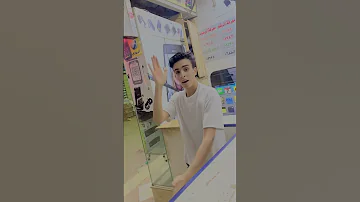 معرفش أخاف من حد مع عصام صاصا 