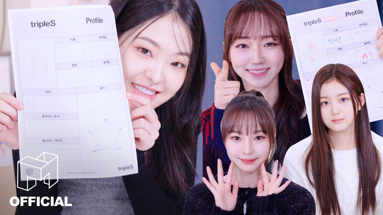 Cuteness of tripleS NXT is on the NXT level | EN | SIGNAL 240105