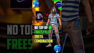 FREESTYLE 🇧🇷 DRESS COMBINATION 🗿 WITH TREASURE FINDER TOP 🔥 FOR NO TOP UP PLAYERS ✅ FREE FIRE 🔥