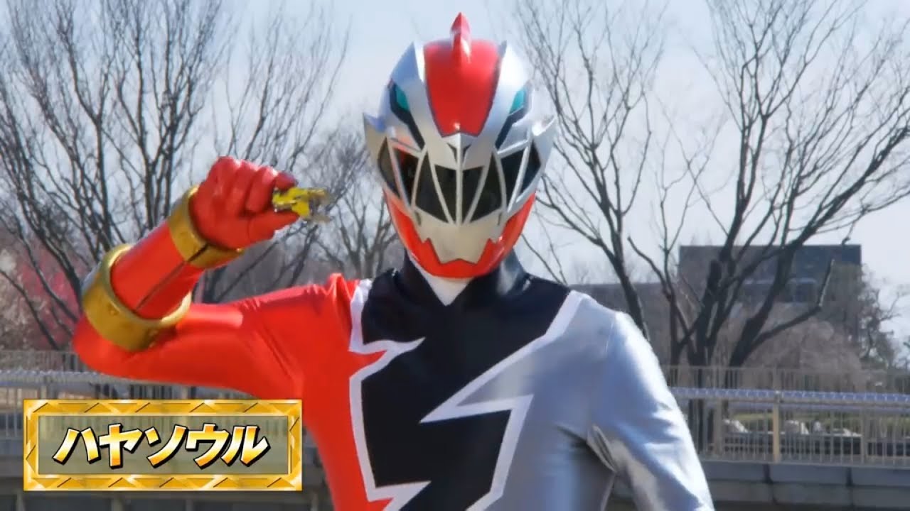 Kishiryu Sentai RyuSoulger - Ryusoul Red Henshin Lesson - YouTube