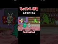 「心のつけ汁やん」TVアニメ『ちびゴジラの逆襲』