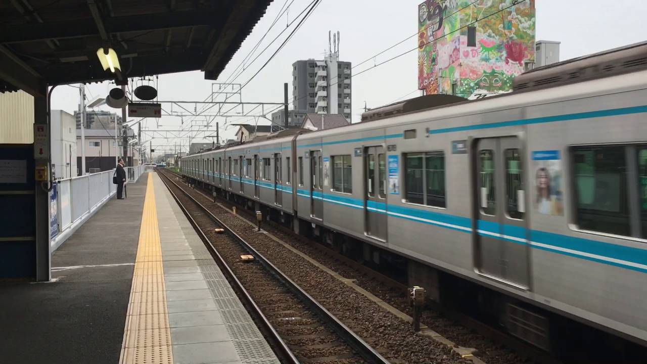 名古屋市営地下鉄n3000形 急行岩倉行き 徳重 名古屋芸大駅通過 Youtube