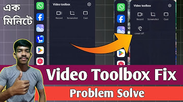 Video Toolbox Not Showing Sound With Screen Off
