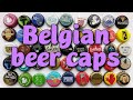 🇧🇪🍺 Пиво из Бельгии - моя коллекция пивных пробок