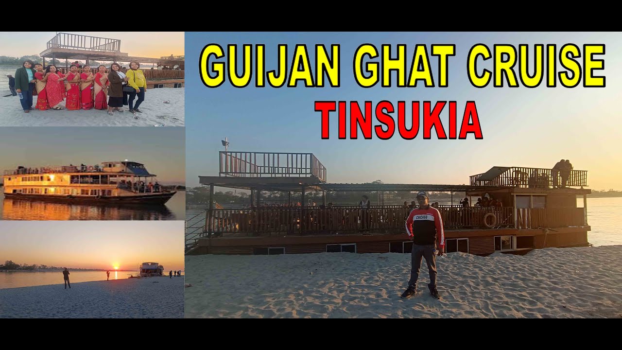 Guijan Ghat Cruise Adventure 2025 | Om Boat House Guijan | Tinsukia Guijan Ghat