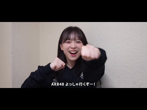 AKB48 Kuranoo Narumi The Tour Finally Begins Tomorrow ᐟ ᐟ AKB48 20th Year Live Tour 2025 In N 