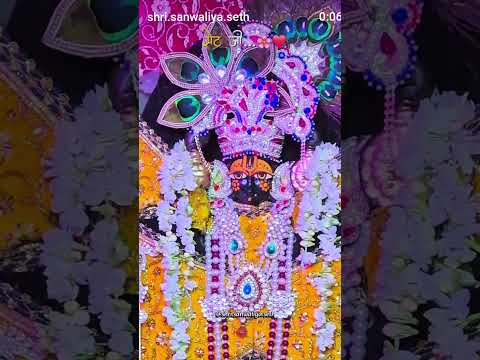 जय सांवरिया सेठ 🙏🙏🙏🙏🌹🌹👍👍