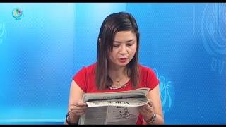 DVB - သတင္းစာေပၚကဖတ္စရာမ်ား 20170208