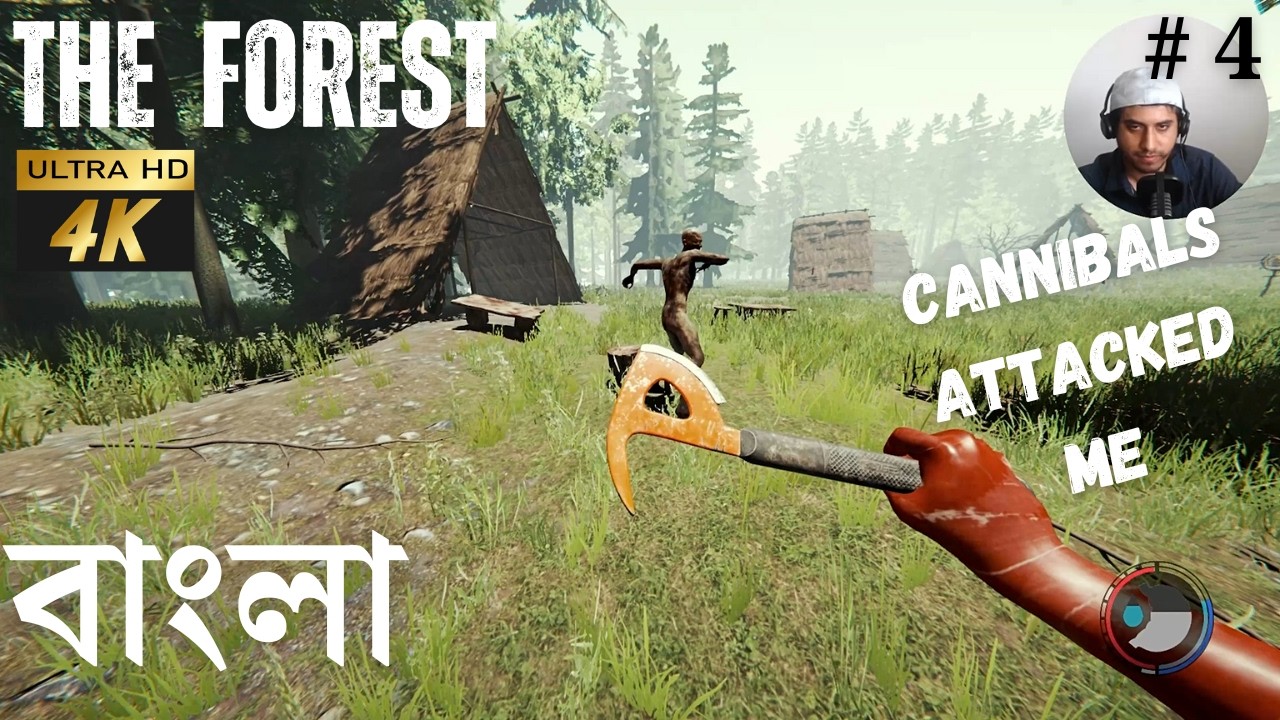 Building Base on Island - The Forest Bengali Gameplay, S1E4 | Survival Adventure Bangla Gameplay 4K