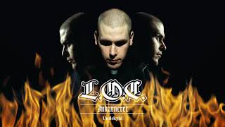 L.O.C. - Undskyld (Officiel audio)