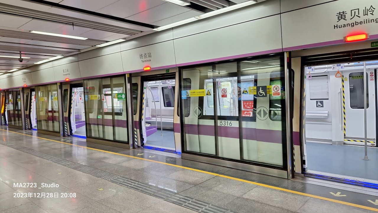 深圳地鐵5號線(南車株洲電力機車)太安至黃貝岭