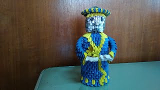 3d origami magus 1 nativity tutorial