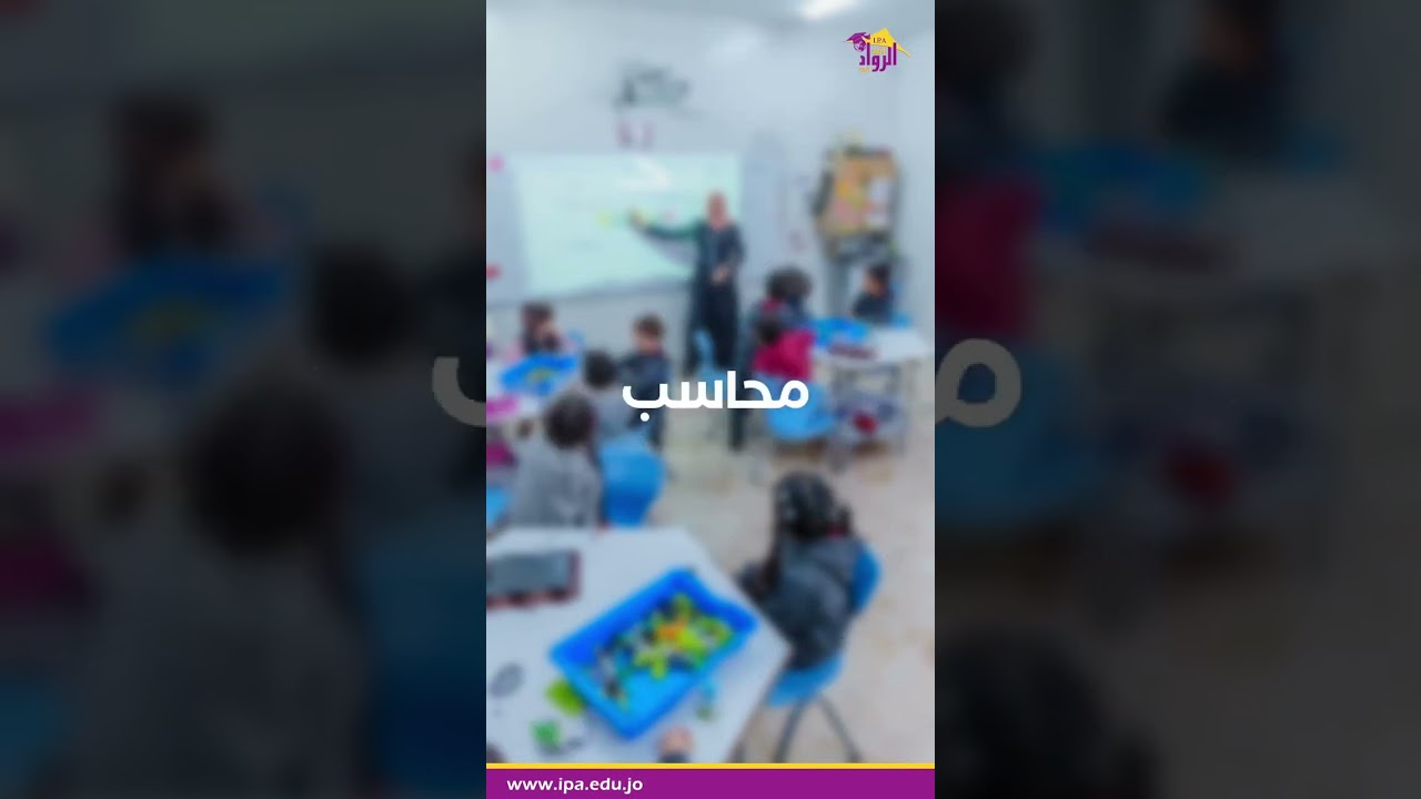 YouTube player