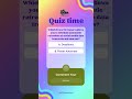 Daily Quiz #azure #datavisualization #datatechnology