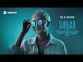 ЭЛЬZA - По облакам | Премьера трека 2026