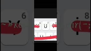 U Harfi Edit Şfetol Üş