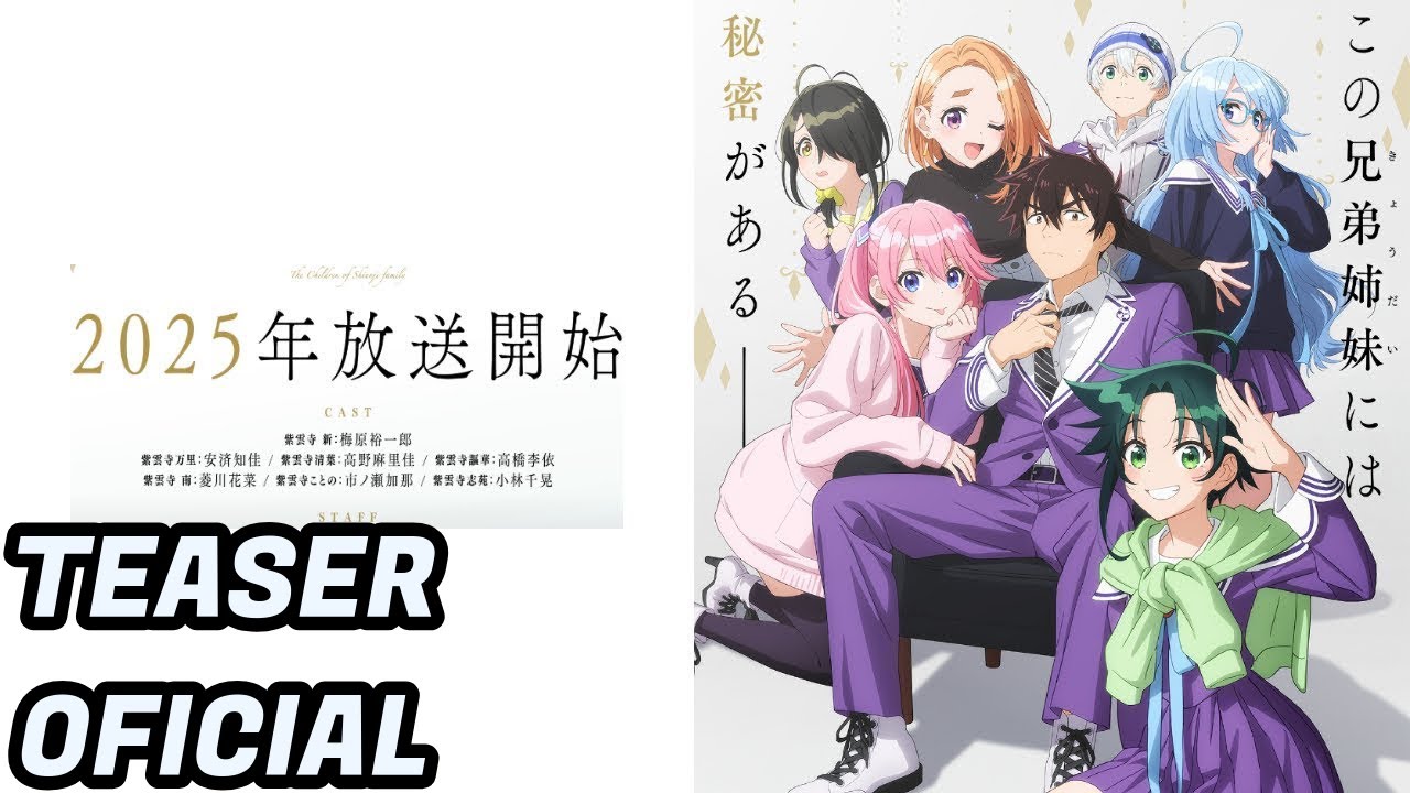 Shiunji-ke no Kodomo-tachi (teaser). Anime estreia em 2025. - YouTube