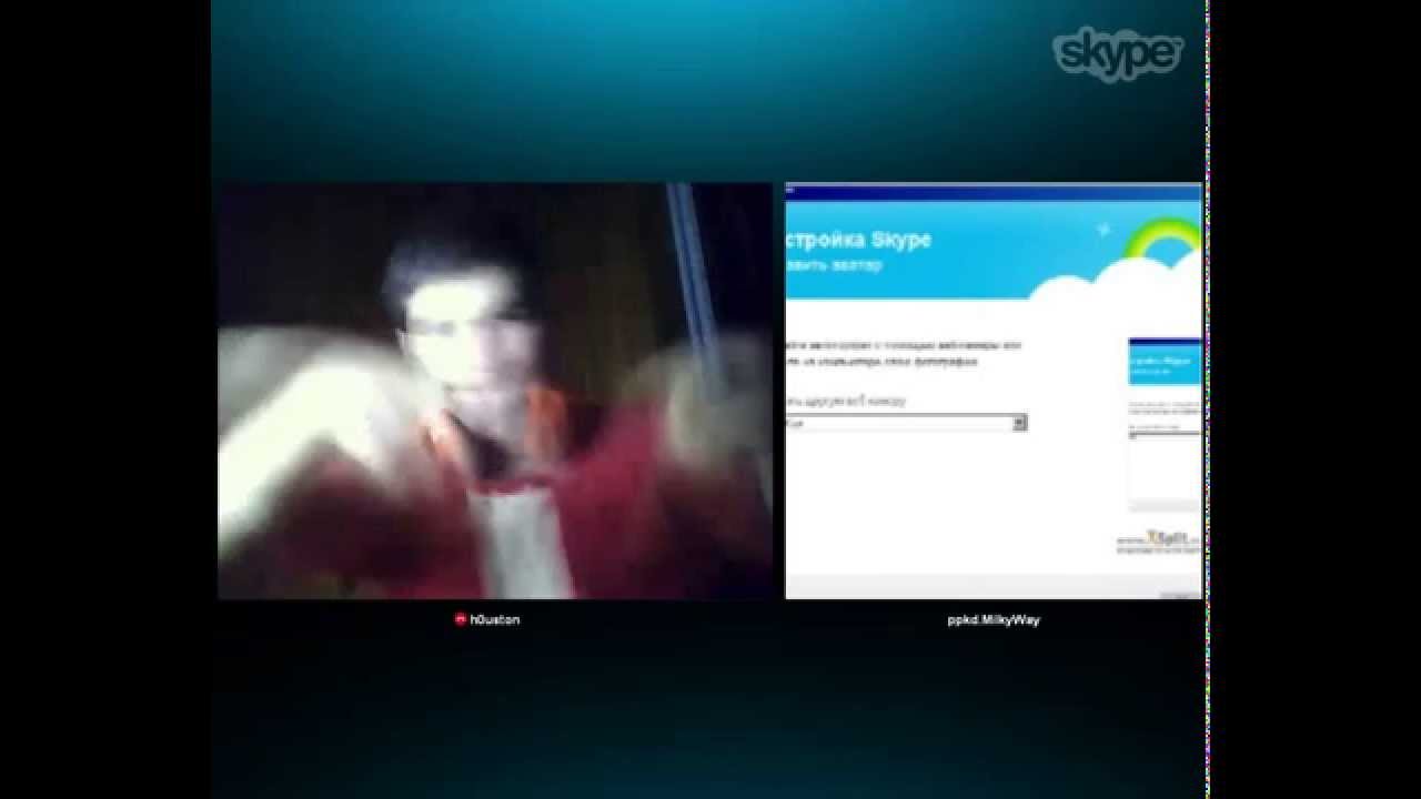 Konfa davki 228 - 2 / 2