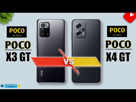 Poco x4 gt прошивка