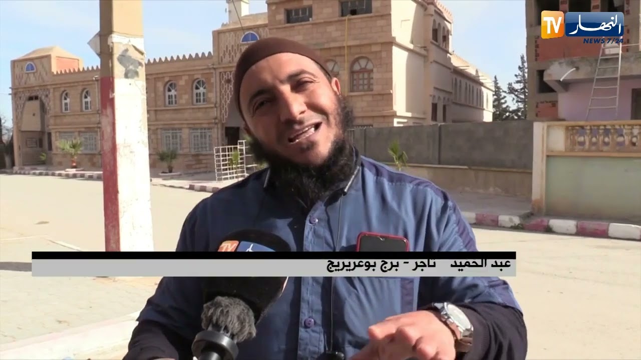 برج بوعريريج: الممهلات العشوائية.. اعـ.تداء صارخ على الطريق العام