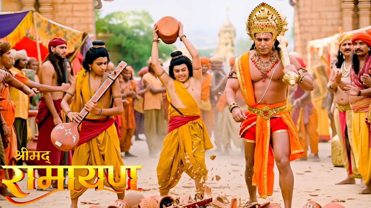 लव-कुश ने हनुमान के साथ मिलकर मचाई पूरी अयोध्या मे तोड़-फोड़ || Shrimad Ramayan