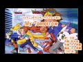 【歌詞付】My Tomorrow/AiM【デジモンテイマーズED1】