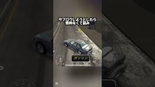ガス欠なう #drift #carparkingmultiplayer #ゲーム #cpm  #カーパーキング#カーパ screenshot 3