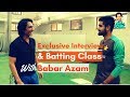 Exclusive Interview with Babar Azam | Ramiz Speaks