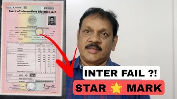 Inter Fail ? | Star 🌟 mark | inter Supply Results