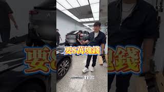 AUDI A6 ACC跟車維修【銓宏汽車】#原廠配件 #智慧駕駛 #汽車改裝