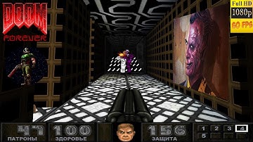Psx Doom Forever HD 0 4 Beta Level 1 АТАКА Playthrough
