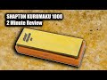 Shapton Kuromaku 1000 Grit Sharpening Stone 2 Minute Review