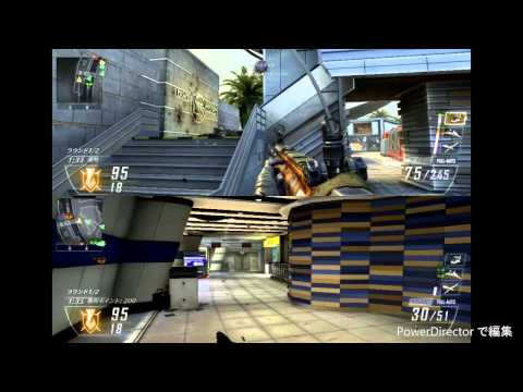【cod bo2】friendと画面分割でDominatin!