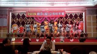 WEyA 2016 mUtuAL tek tAiwan