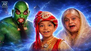 Alif Laila Ep 3 | Arabian Fantasy | Jadui Duniya Ki Kahaniyan | Online Dhamaka YouTube