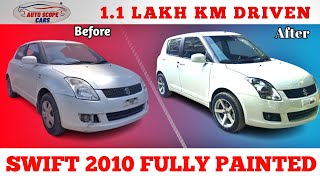 14 year old MARUTI SUZUKI SWIFT Repainted & Restored | Autoscopecars