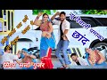 Satto gurjar new dhamaka          satto gurjar ke rasiya viral