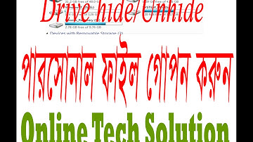 Hide and unhide drive and partition | How to hide or show Hard Disk Partition | Bangla Tutorial 2017
