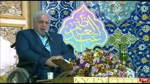 الكهف 107~110 والتين # 2021 # القارئ محمد جواد بناهي
