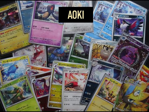 pokemon rarest cards in the world 12 Rarest Pokmon Cards You'll Never Catch