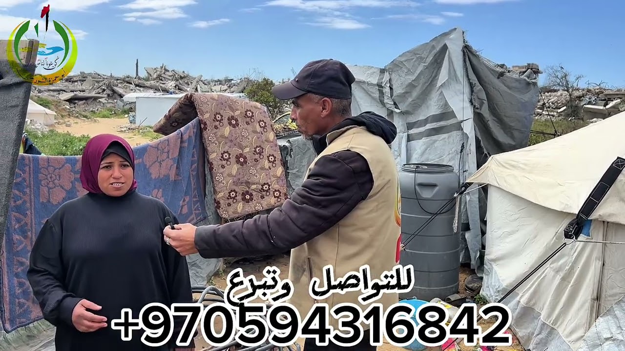 في قلب الخط الأصفر😨 توزيع الطرود الغدائية شكراً فاعلين الخير 