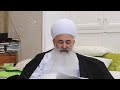 كلمة المرجع الروحي لطائفة الموحدين في لبنان الشيخ ابو يوسف امين الصايغ بمناسبة زيارة نبينا شعيب ص