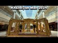 Khalidiyah mall abu dhabi 2024 walking tour