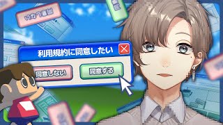 叶(かなえ)の配信のサムネイル画像