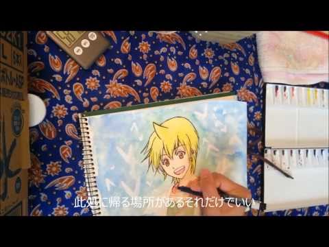 水彩でマギ アリババ サルージャ描いてみた Youtube